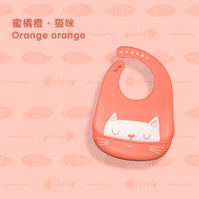 Load image into Gallery viewer, Baby Bibs Waterproof Silicone