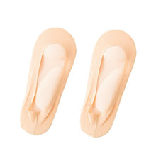 Load image into Gallery viewer, Arch Support Foot Massage Health