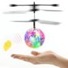Load image into Gallery viewer, Funny Flying Ball Flight Balls LED