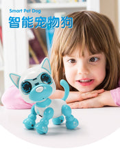 Load image into Gallery viewer, Baby Toy Singing Electronic Robot Dog