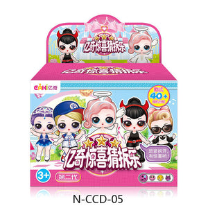 Princess Doll