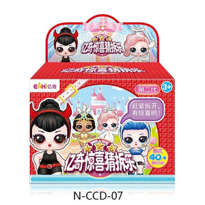 Princess Doll