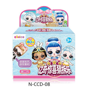 Princess Doll