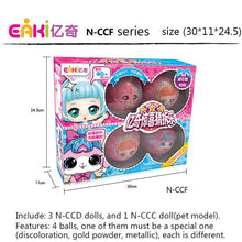 Load image into Gallery viewer, Princess Doll