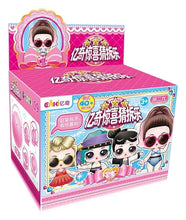 Load image into Gallery viewer, Princess Doll