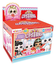 Load image into Gallery viewer, Princess Doll